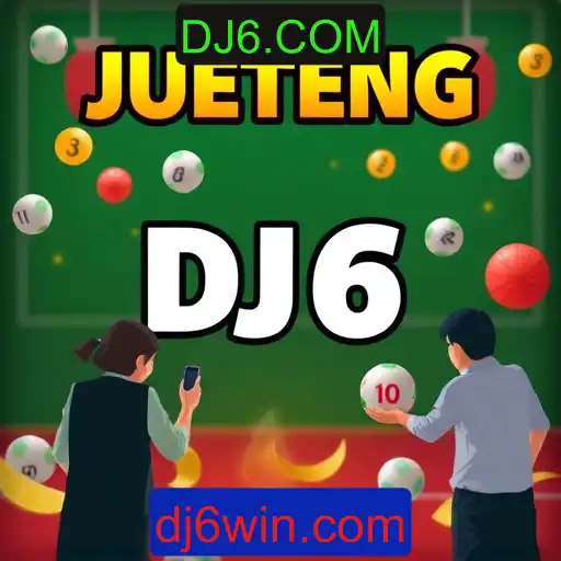 Jueteng