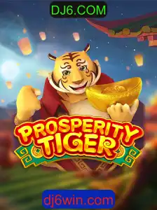 ProsperityTiger: Descubra a Aventura Inovadora da DJ6.COM
